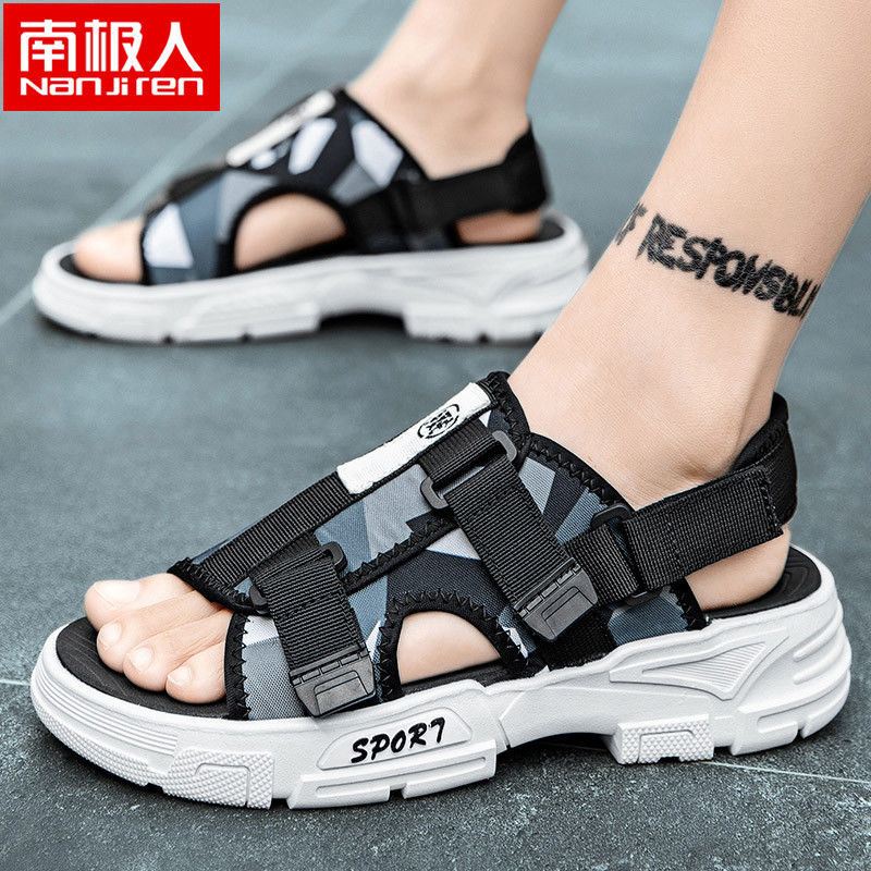 南极人沙滩鞋男士2021新款夏季凉鞋外穿运动开车两用黑色 【潮流款】黑白 43