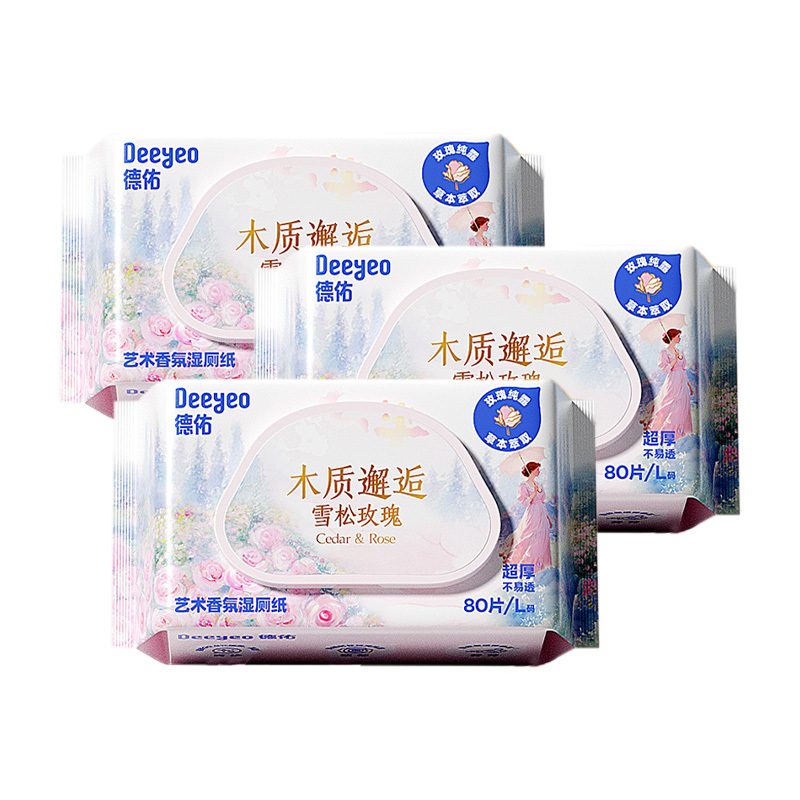 德佑湿厕纸纸张厚实玫瑰香氛80片*3包10011083(4件起订)