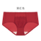 千奈美(QIANNAIMEI舒适亲肤清爽透气三角裤轻盈无束缚性感柔软女士内裤