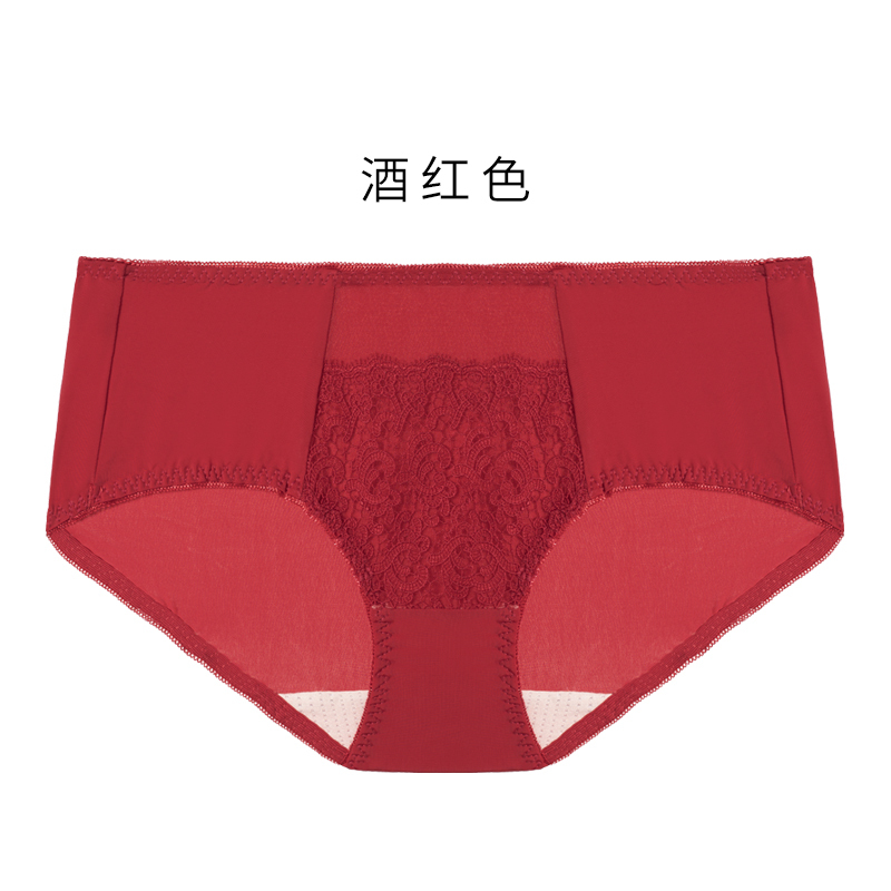 千奈美(QIANNAIMEI舒适亲肤清爽透气三角裤轻盈无束缚性感柔软女士内裤