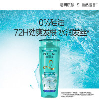 欧莱雅透明质酸水润去屑洗发露(倍爽)200ml