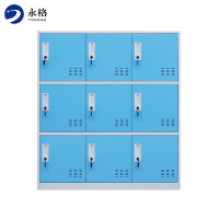 永格办公柜小九门多色更衣柜存包柜鞋柜小矮柜碗柜拆装