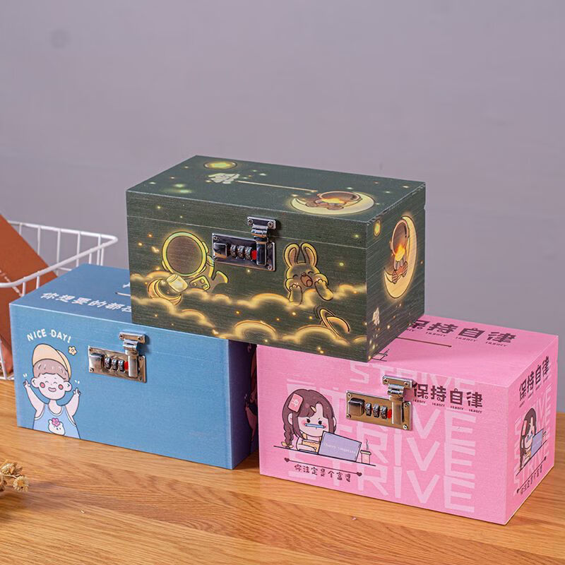 康浪带锁存钱罐可存可取成人储蓄罐学生网红储钱罐密码箱防摔儿童礼物高清大图