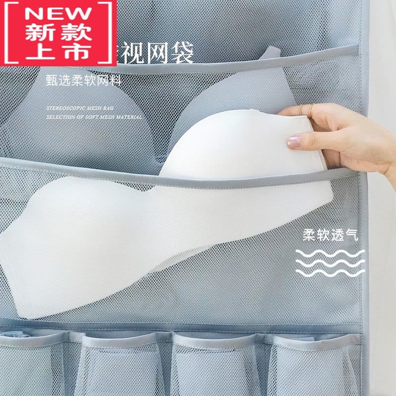 可莉允内衣收纳袋挂袋双面墙挂式家用悬挂衣柜内裤袜子文胸布艺袋子器图片