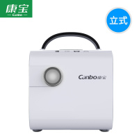 康宝KB20便携式抑菌除臭机 冰箱鞋柜车载 消毒除臭 净味保鲜 清新异味 超长续航抑菌除臭机