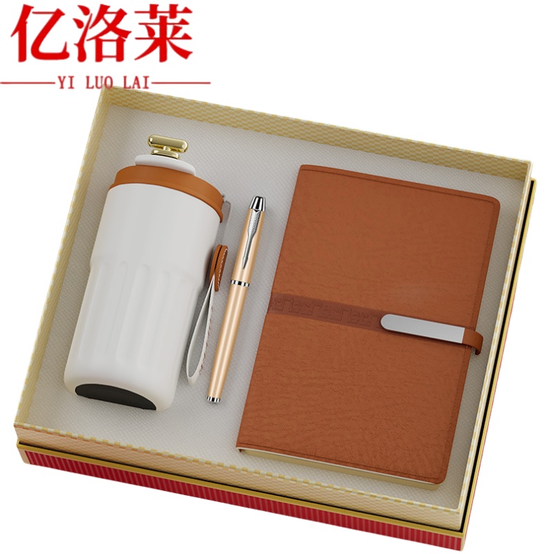 亿洛莱 保温杯套装 P13 套高清大图