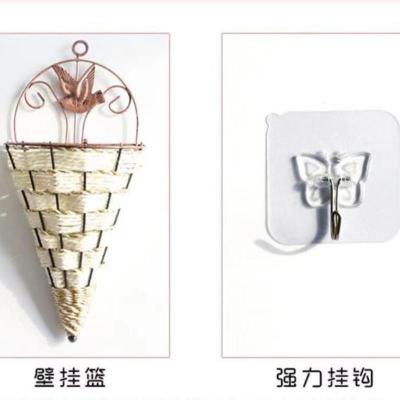 仿真紫罗兰壁挂吊兰花大绣球假花塑料花绢花花藤藤条阳台婚庆装饰 三角蓝1个+1个粘钩