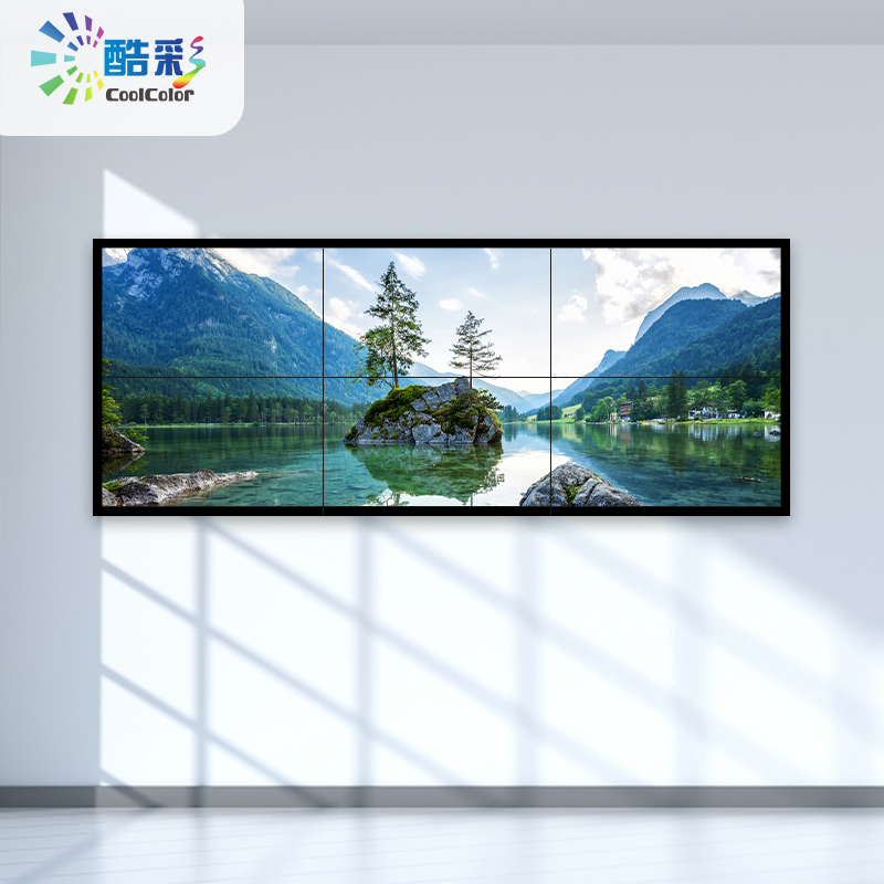 酷彩商显 液晶拼接屏2*3壁挂组合套装无缝大屏幕电视墙工业级京东方lg安防监控会议led显示屏 55英寸3.5mm
