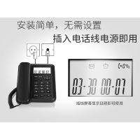 字母无绳电话一拖二