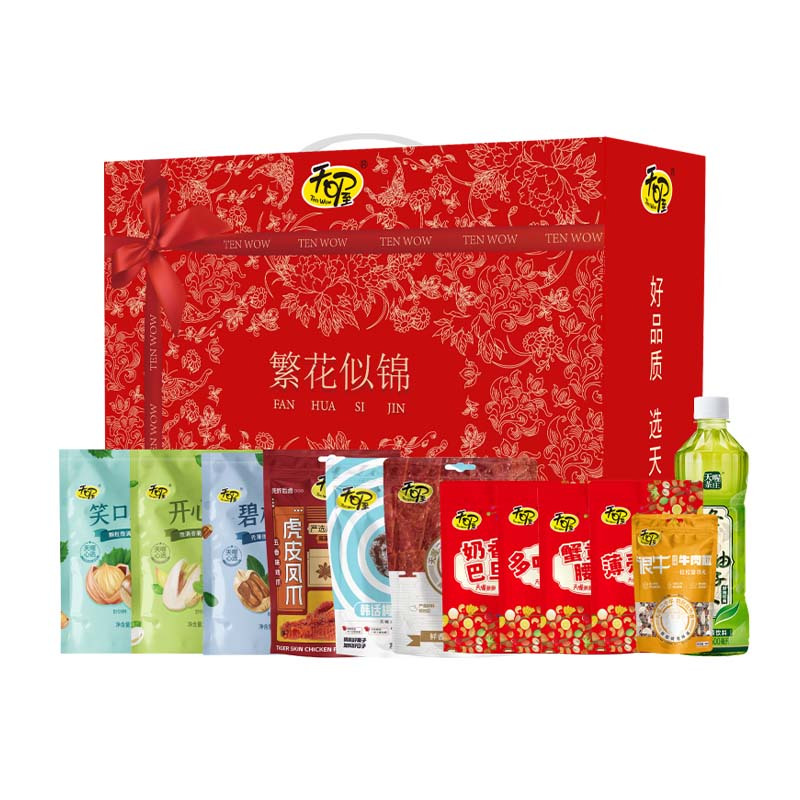天喔繁花似锦零食礼1781g坚果炒货干果休闲零食多口味大礼包礼盒装年货春节送礼团购