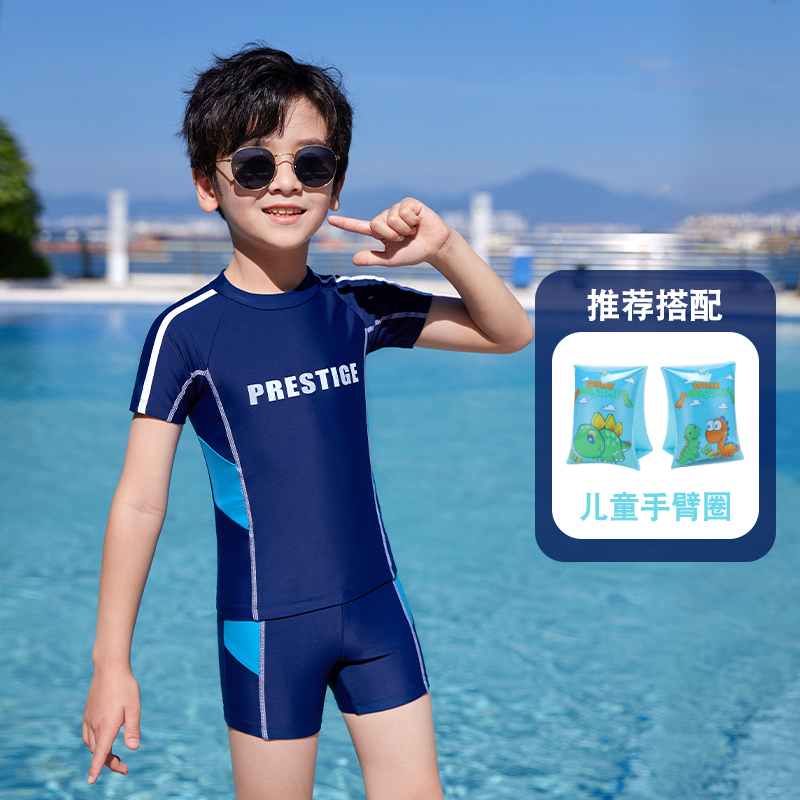 儿童泳衣男童分体中大童透气泳装宝宝男孩游泳裤新款套装视频