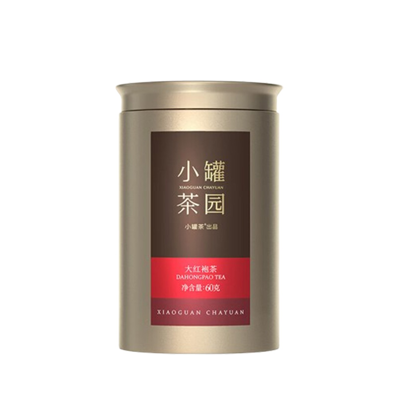 小罐茶大红袍茶强劲回甘小罐茶园金标系列2.0版60g