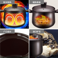 苏泊尔（SUPOR） 苏泊尔砂锅 煲汤陶瓷锅新陶养生煲陶瓷煲深汤煲沙锅石锅 明火燃气灶专用