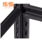 烁恒 材料架70cm 个