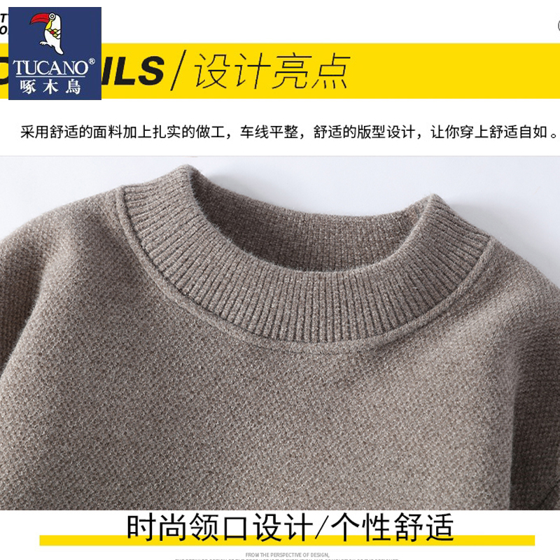 啄木鸟半高领毛衣男加绒加厚纯色宽松冬季一体绒保暖针织打底衫男高清大图
