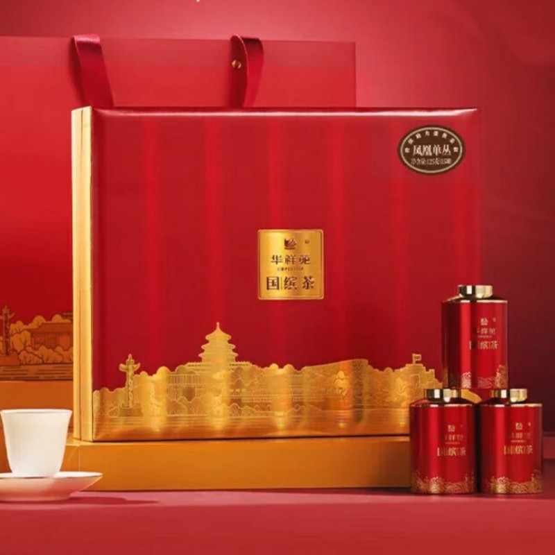 苏宁 上企优品 华祥苑凤凰单枞茶叶礼盒 单位125g/盒 偏远地区不发货