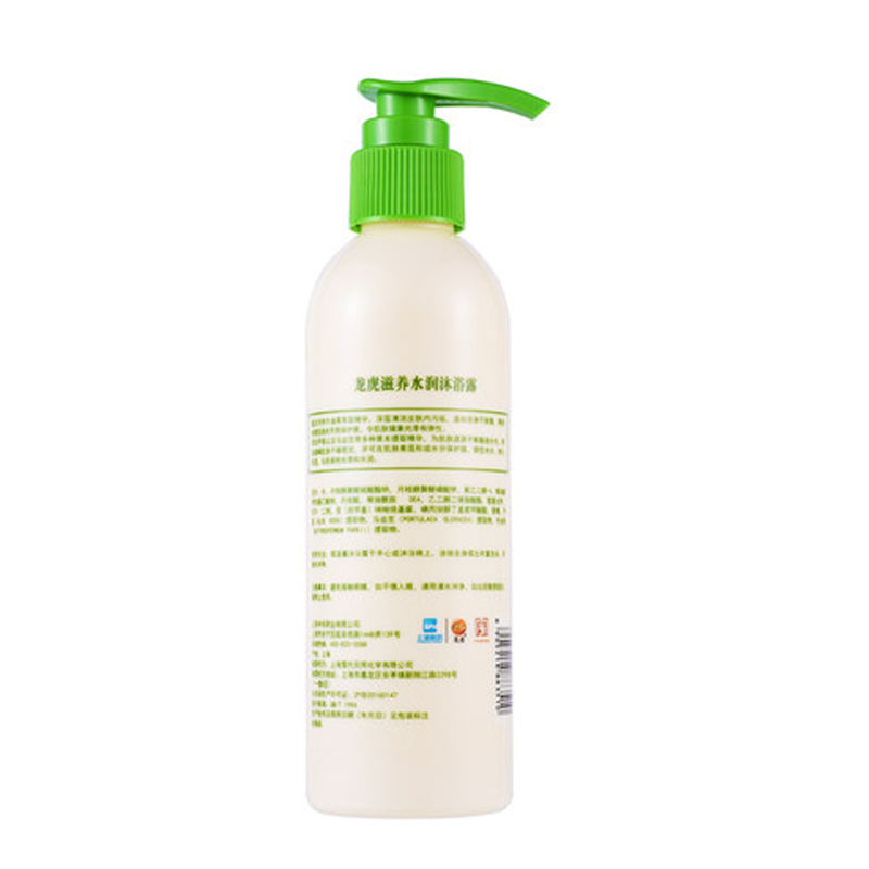 龙虎 滋养水润沐浴露 200ml
