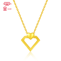 金一 足金999黄金精品钻入心间款黄金项链时尚套链送女士(计价)ABC025