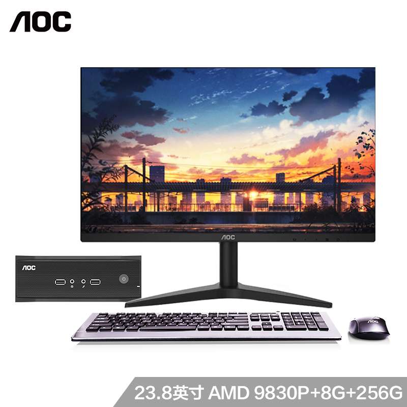 AOC 荣光912家用商用办公mini台式机电脑套机(AMD 9830P 8G 256G固态 Wifi 商用键鼠 )