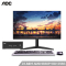 AOC 荣光912家用商用办公mini台式机电脑套机(AMD 9830P 8G 256G固态 Wifi 商用键鼠 )