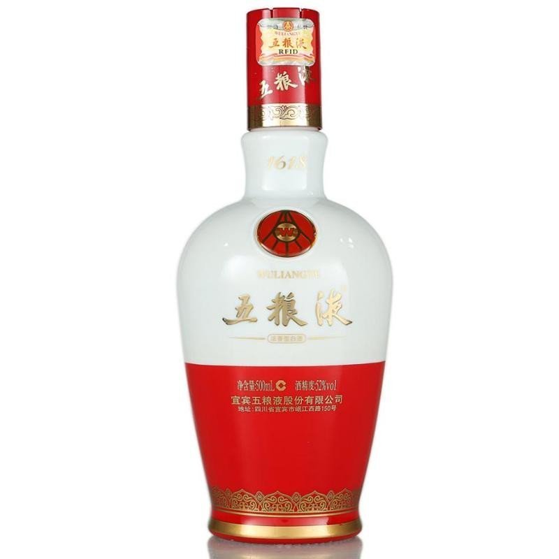 五粮液(WULIANGYE)白酒报价_参数_图片_视频_怎么样_问答-苏宁易购