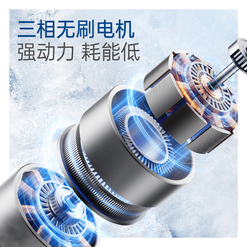 摩飞电器 MR3600 手持电风扇迷你便携式涡轮小风扇户外露营出行风宝100档风力智能变频长续航 灰色高清大图