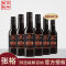 张裕第九代特选级解百纳N158干红葡萄酒蛇龙珠小瓶装红酒248ml*6