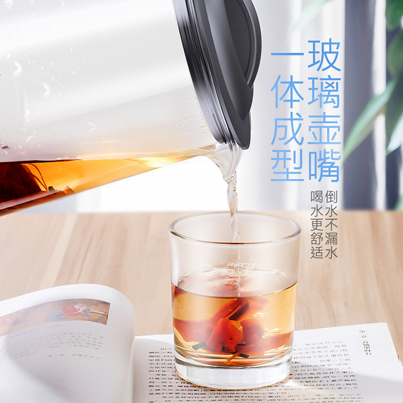 美的(Midea)电水壶WGJ1702b热水壶1.7L电热水壶玻璃水壶高硼硅玻璃智能防干烧电水壶304不锈钢底盘烧水壶