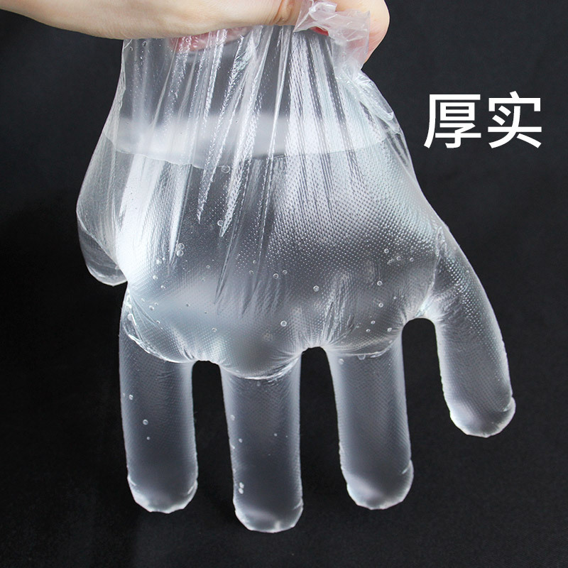 海氏海诺 50袋独立小包装医用检查手套透明PE膜厨房餐饮食品卫生一次性检查手套高清大图