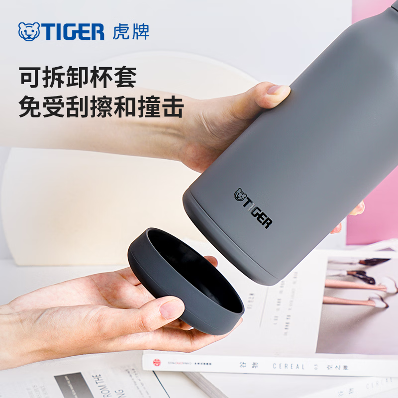 虎牌(TIGER)虎牌保冷杯1L户外运动旅行大容量带提手便携杯壶MTA-H100 1000ml高清大图