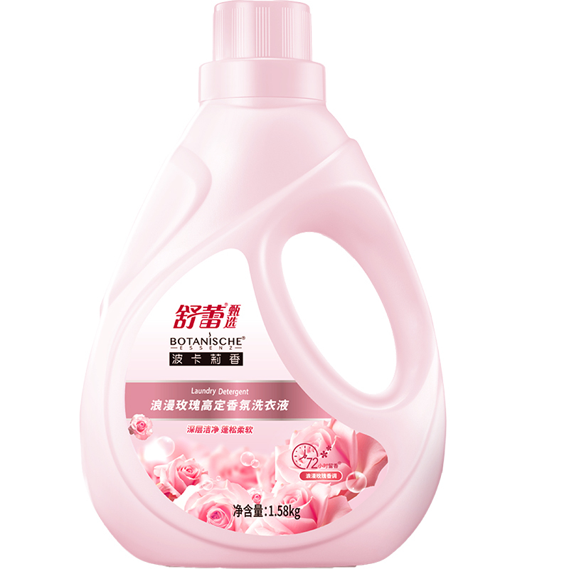 舒蕾 甄选波卡莉香浪漫玫瑰高定香氛 洗衣液1.58kg高清大图