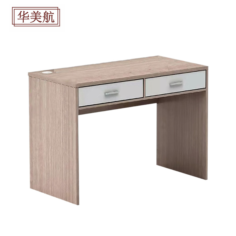 华美航 办公桌 1200*600*750mm张高清大图