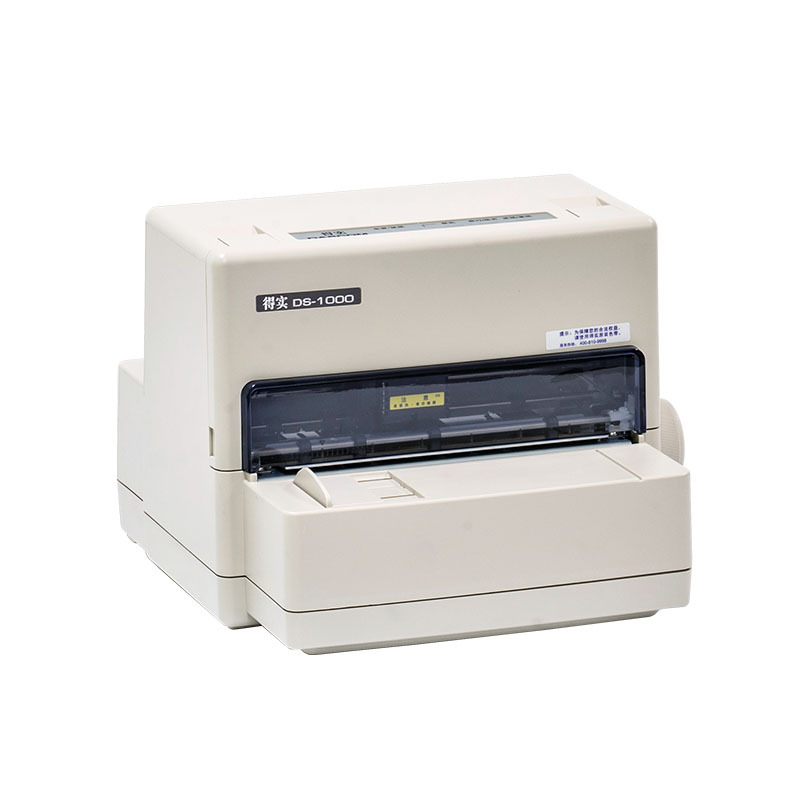 得实(DASCOM)DS-1000 多功能24针小型平推打印机针式打印机