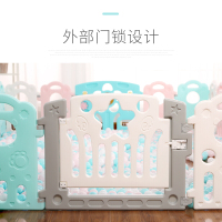 儿童游戏围栏室内婴儿学步安全栅栏宝宝家用爬行垫防护栏 海洋球池户外 马卡龙围栏6+1+1(送球+收纳筐+故事机+爬行垫