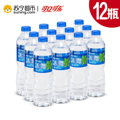 [苏宁超市]冰露包装饮用水550ml*12 PET 整箱装