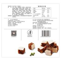 【百草味-夹心牛肉粒60gx2袋】手撕牛肉干零食网红休闲食品小吃