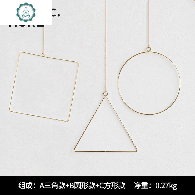 吊饰空中挂饰室内装饰品悬挂件创意房间天花板 封后 吊环三件套空中吊饰