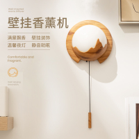 壁挂香薰机加湿器自动喷香家用持久室内精油香氛喷雾清新剂厕所除臭神器