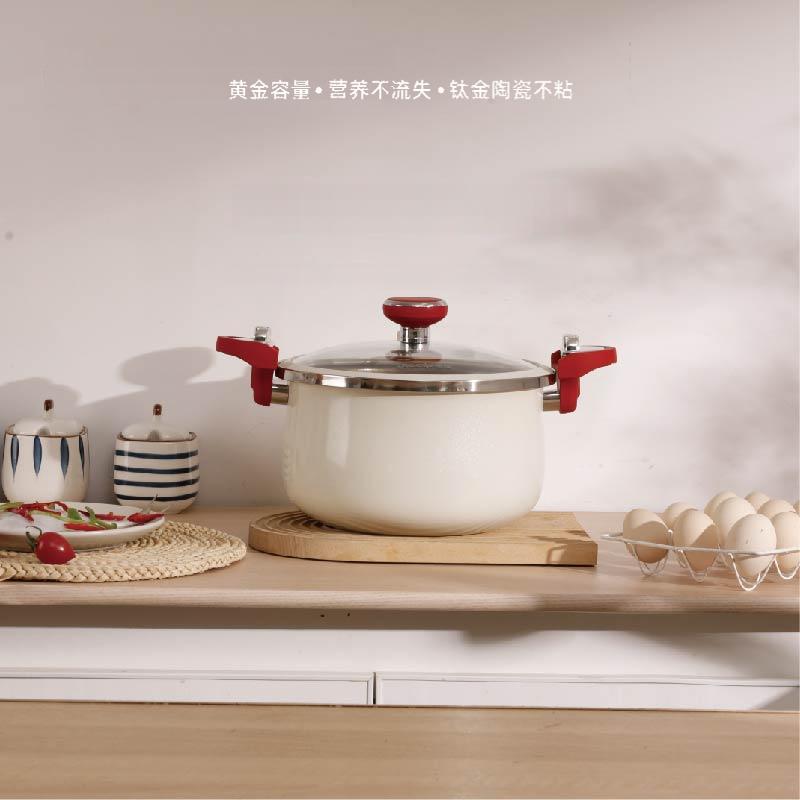 追璞多功能智能电压力锅5L大容量一键操作多功能烹饪家用电炊具智能定时保温