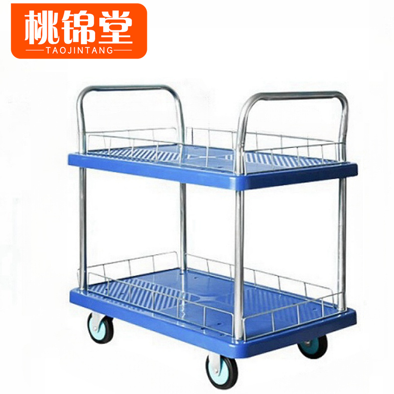 桃锦堂 手 推车高清大图