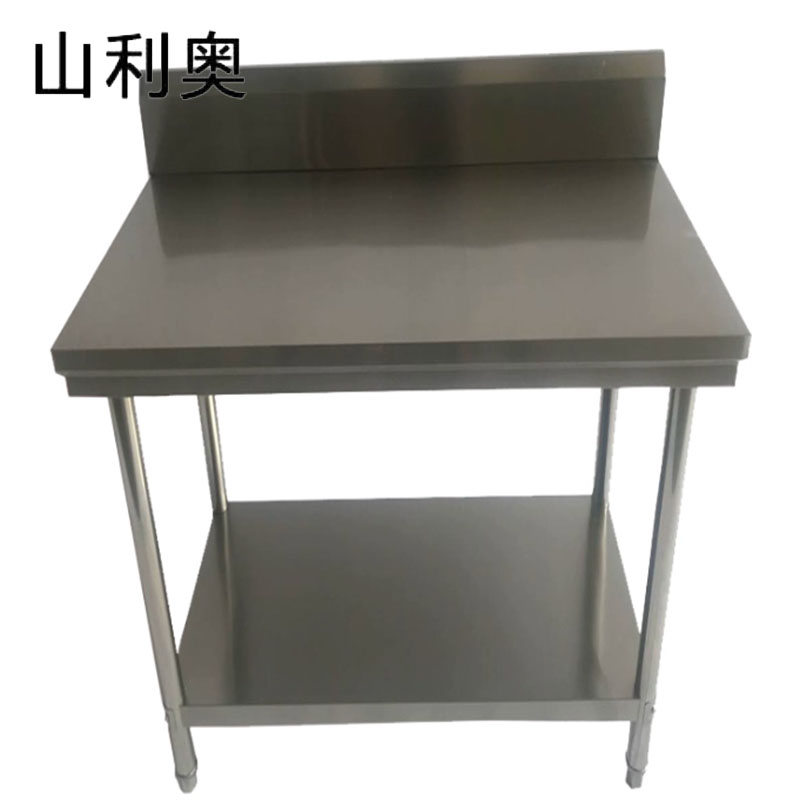 山利奥 双层操作台 500*800*800+150 台高清大图
