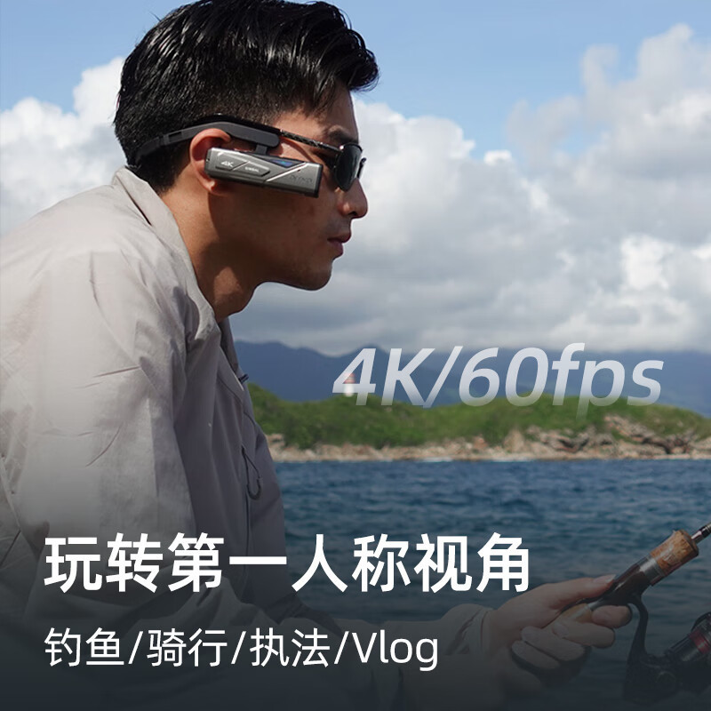 欧达(ORDRO)EP7 标配128g卡加遥控版器版头戴4K摄像机运动相机高清家用录像机云台增稳摄影机随身记录仪