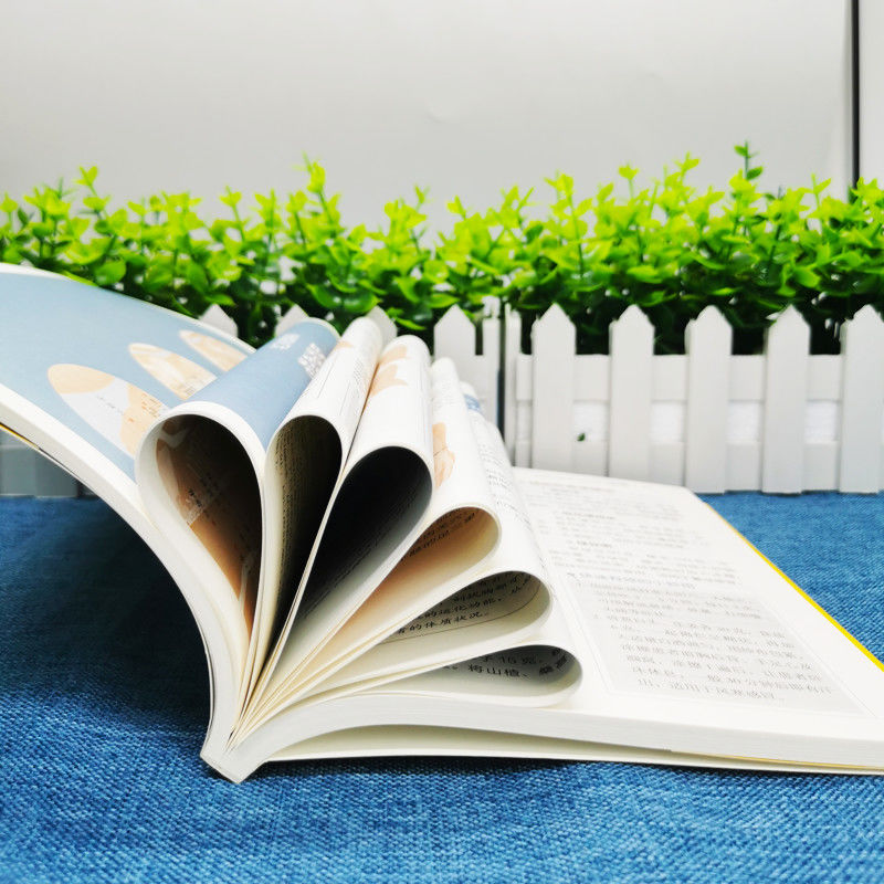 [正版] 零基础学刮痧 刮痧书籍 刮痧图解零基础学会刮痧拔罐经络养生图书全息经络刮痧法 经络穴位书中医全身养生书籍大全高清大图