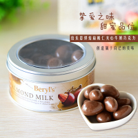 倍乐思 烘焙扁桃仁夹心牛奶巧克力 120g/盒
