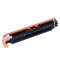 扬帆耐立(YFHC) CE310A/CF350A 黑色硒鼓 环保之星 适用惠普M175 275 177 1025 176