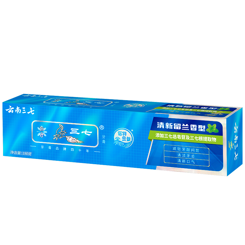 三七牙膏(清新留兰香型)高清大图