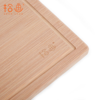 拾画 整竹砧板套装背面凹槽设计竹案板切菜板2件套(40*28*1.8cm+34*24*1.5cm)送砧板架SZ-6175