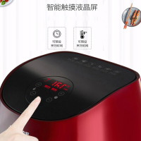 九阳(Joyoung) 空气炸锅 家用多功能 智能电炸锅 薯条机 电子控温 KL32-I7（红）