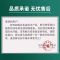 水泥色 0.6斤0.6斤实发1.2斤 屋顶防水补漏材料外墙防水胶房顶补漏裂缝墙涂料胶水堵漏王