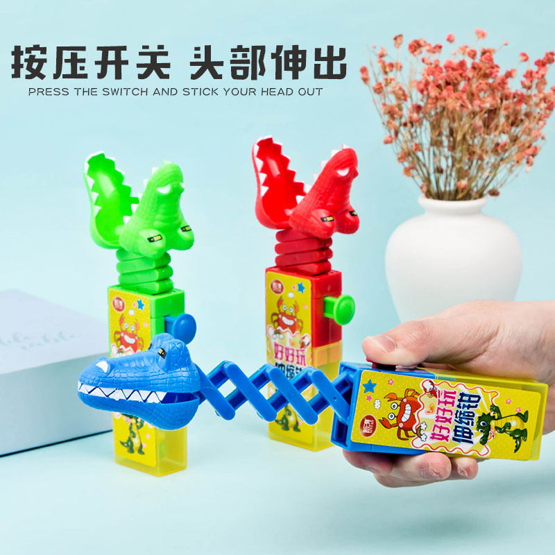 儿童伸缩鳄鱼鲨鱼太空钳牙齿男女孩创意整蛊解压神器|黄色牙齿(买二送一) 均码